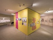 Downstairs gallery with Wallace cube. Exhibition view from Disappearing Legacies: The World as Forest at Tieranatomisches Theater of Humboldt-University Berlin. (Foto: Michael Pfisterer)